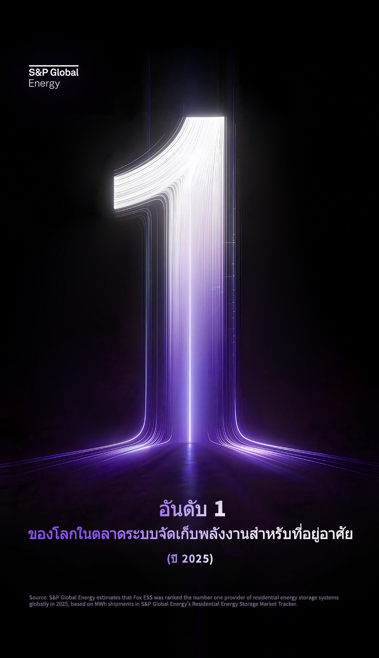 th-ph.jpg